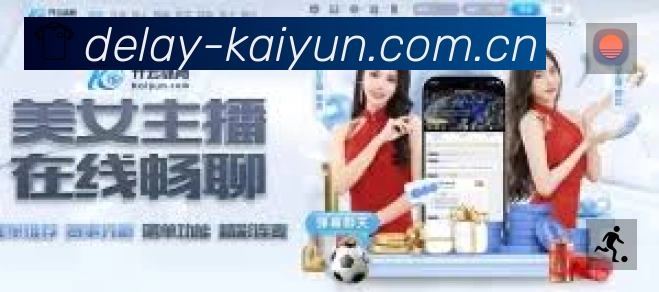 直达链接 直达链接 - 一键进入赛况与直播